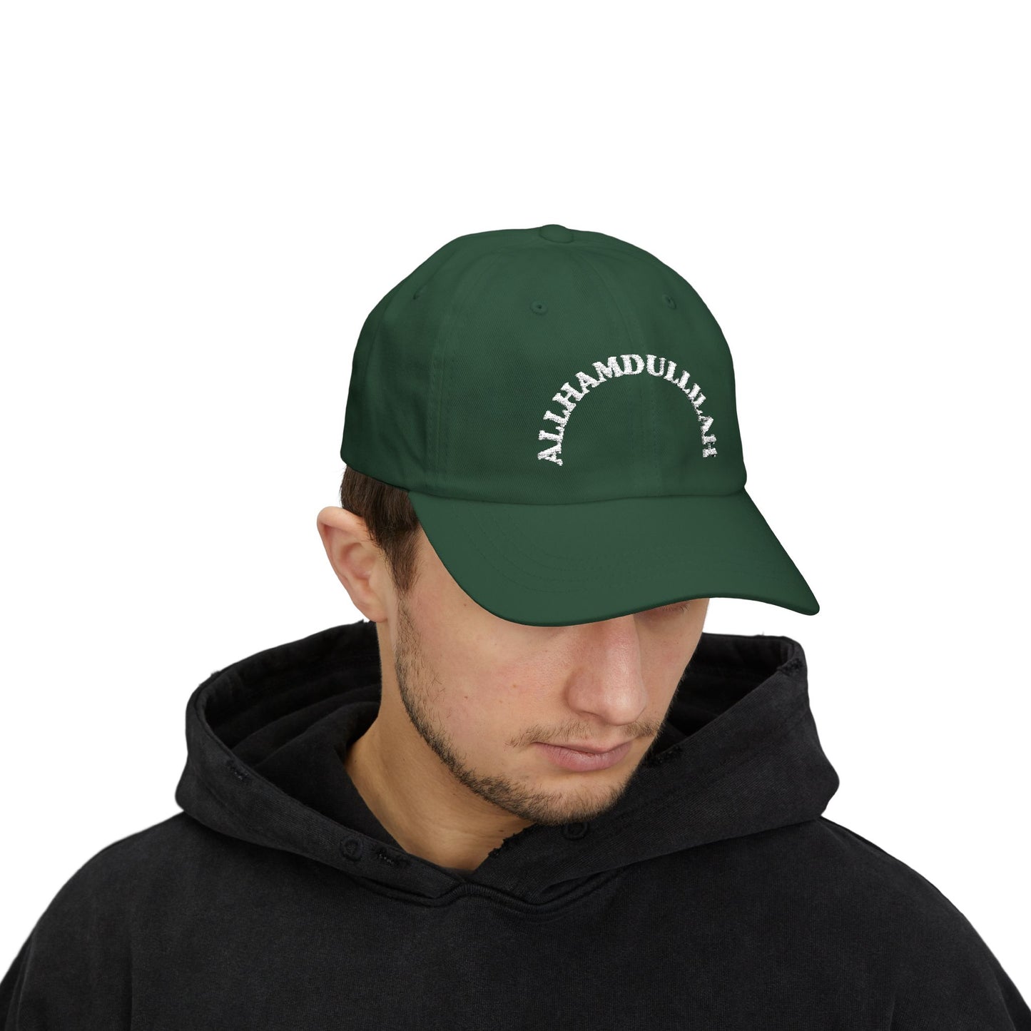 Allhamdulillah Classic Dad Cap