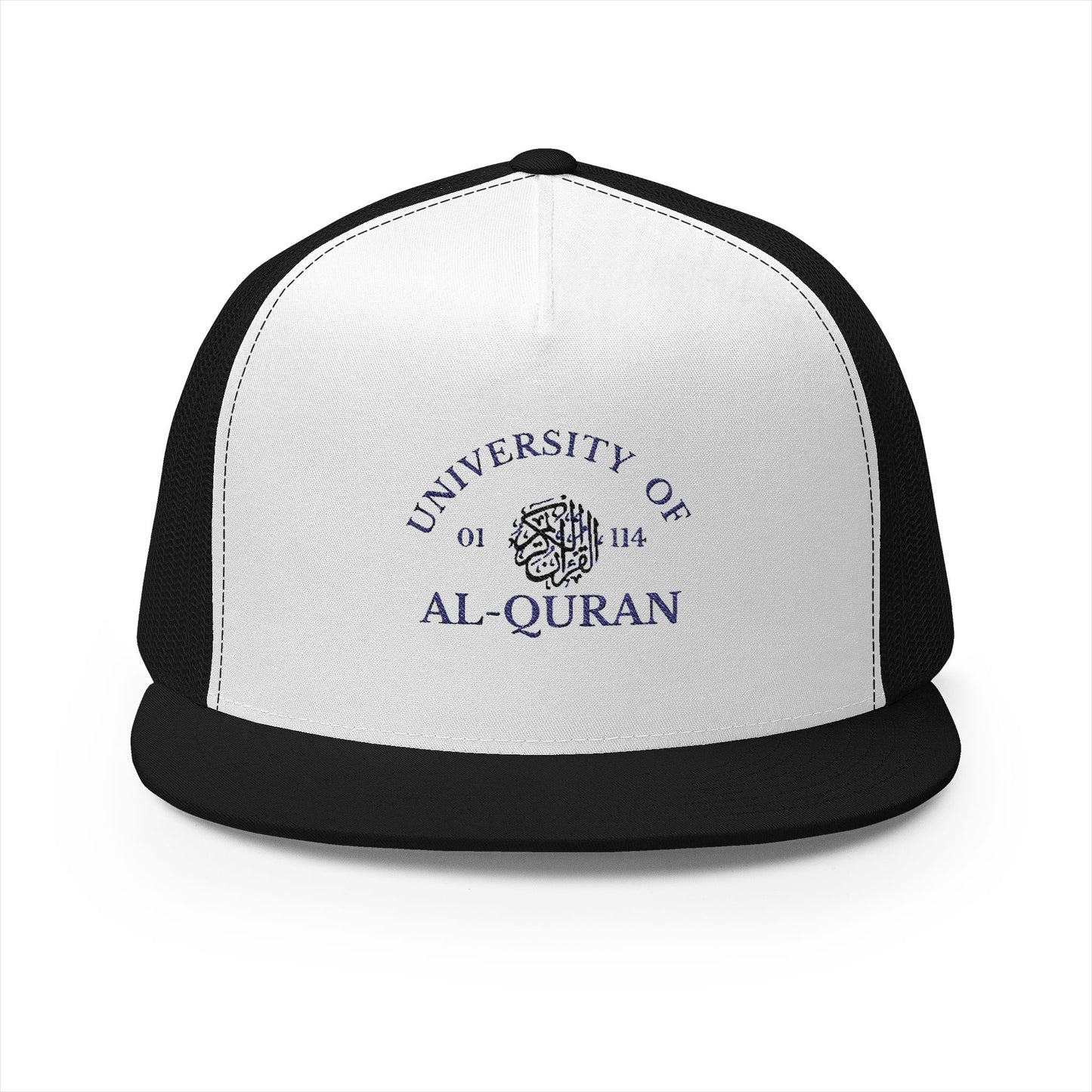 UNIVERISTY OF AL-QURAN Trucker Cap