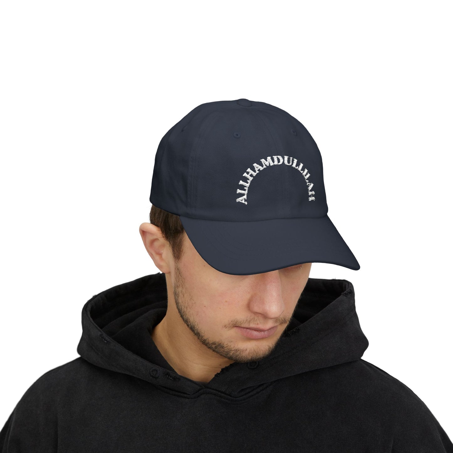Allhamdulillah Classic Dad Cap