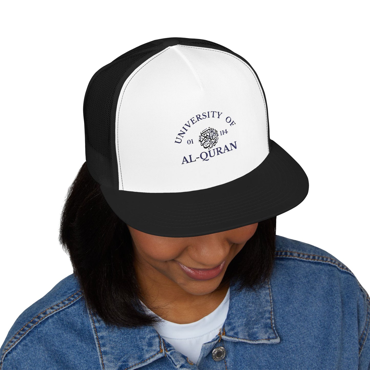 UNIVERISTY OF AL-QURAN Trucker Cap