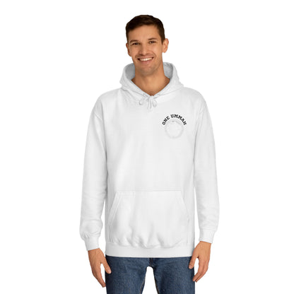 One Ummah Hoodie