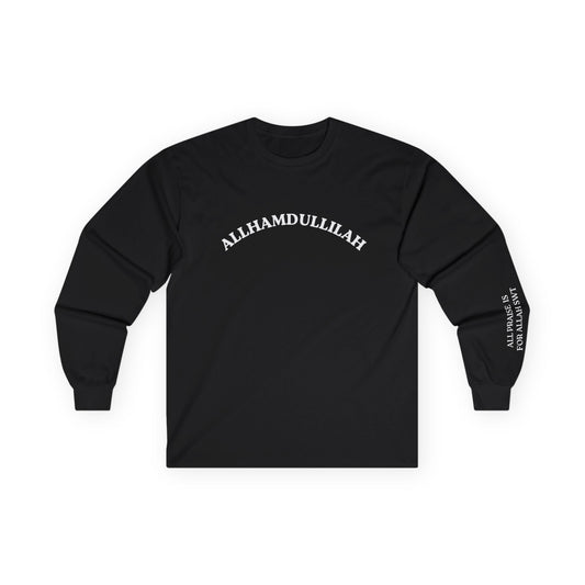 Alhamdulillah Shirt