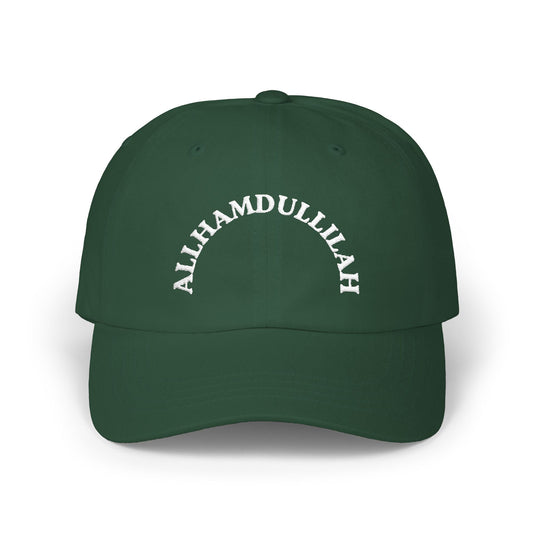 Allhamdulillah Classic Dad Cap