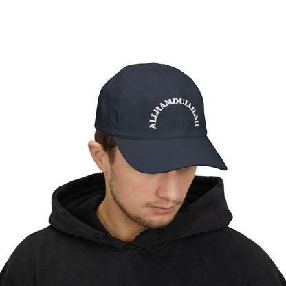 Allhamdulillah Classic Dad Cap